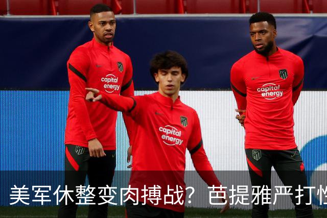 美军休整变肉搏战？芭提雅严打性交易，270天憋坏的水兵炸锅了